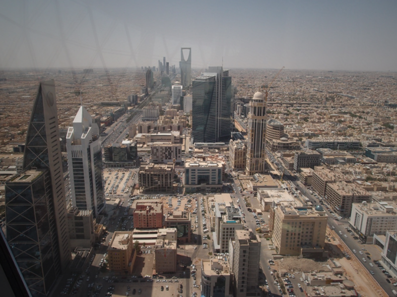 Downtown Riyadh