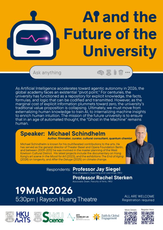 AI and the Future of the University